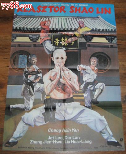 Memominee:Stout学士成绩单